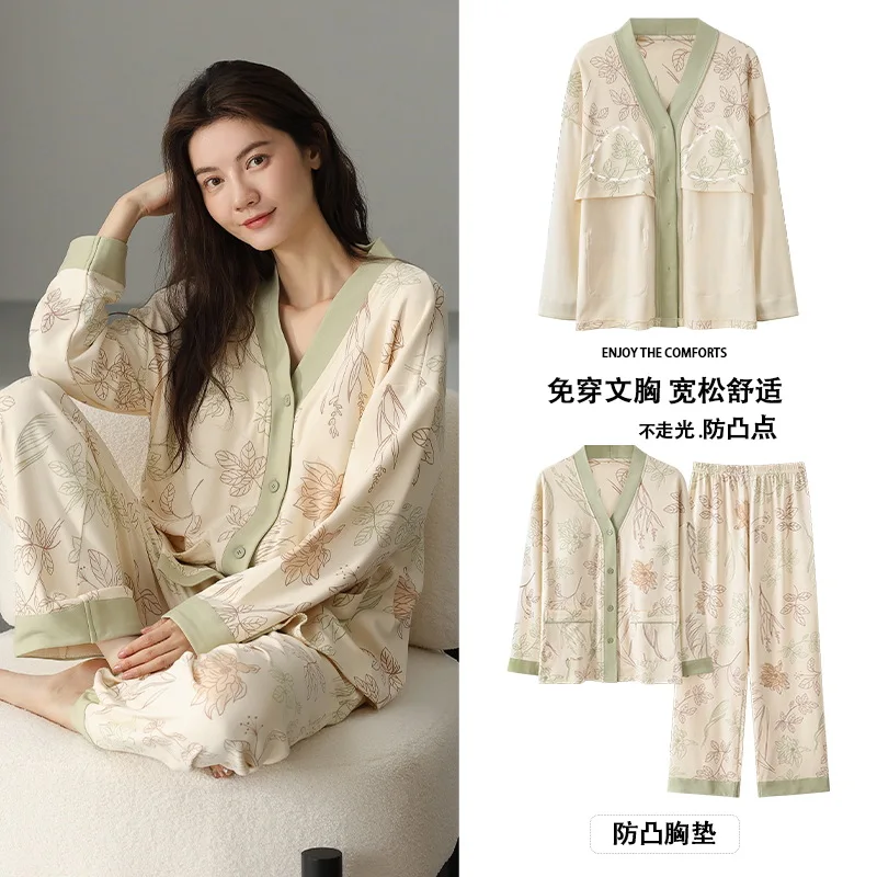 Пижама женская хлопковая с бюстгальтером