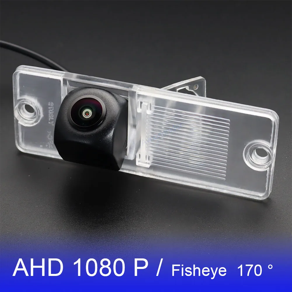 Камера заднего вида 170 градусов 1080P рыбий глаз для Renault Megane 2 II 3 III Master Symbol Thalia HD AHD