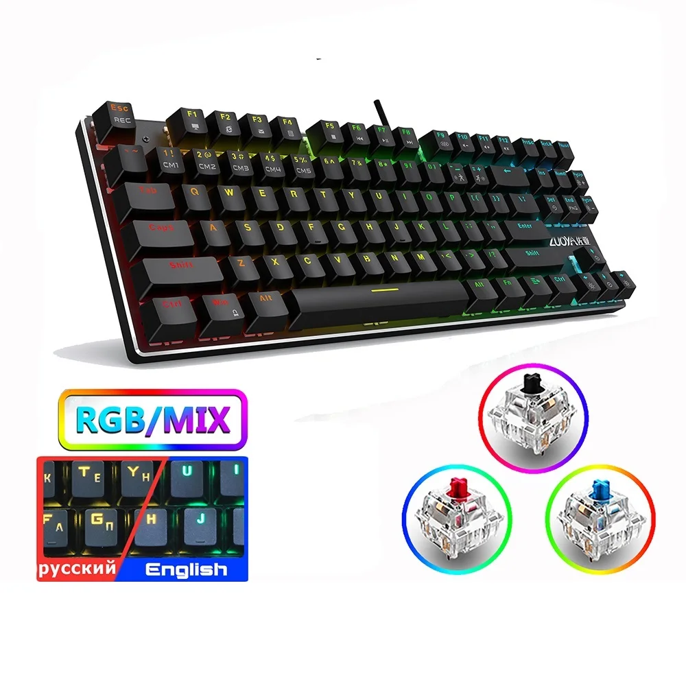 

Wired Gaming Mechanical Keyboard RGB Mix Backlit Keyboard 87 104 Anti-ghosting Blue Red Switch For Game Laptop PC Russian US