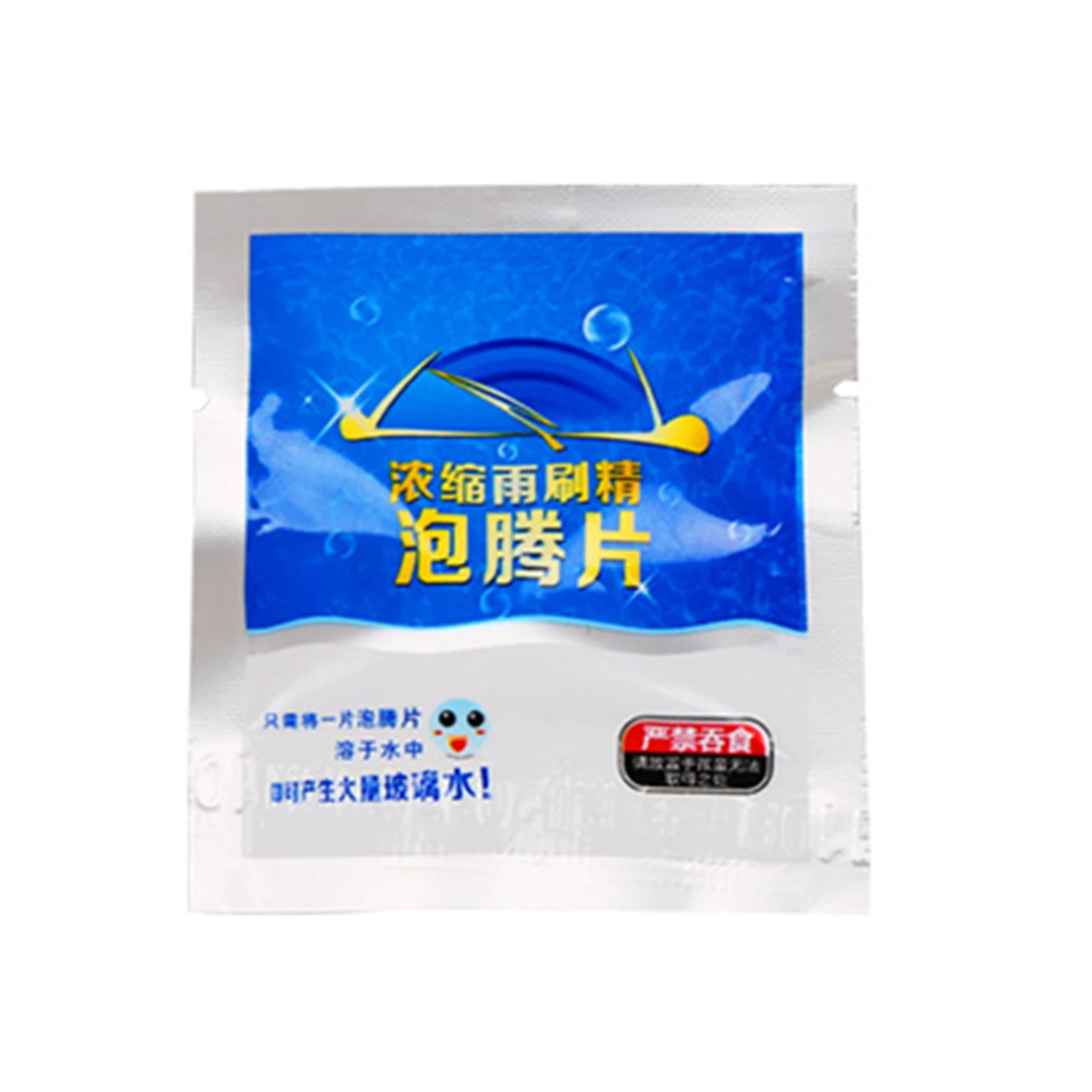 

Windshield Cleaner Tablet Car Windshield Concentrated Washer Tablets Solid Glass Washer Car Wiper Car Effervescent Cleaning