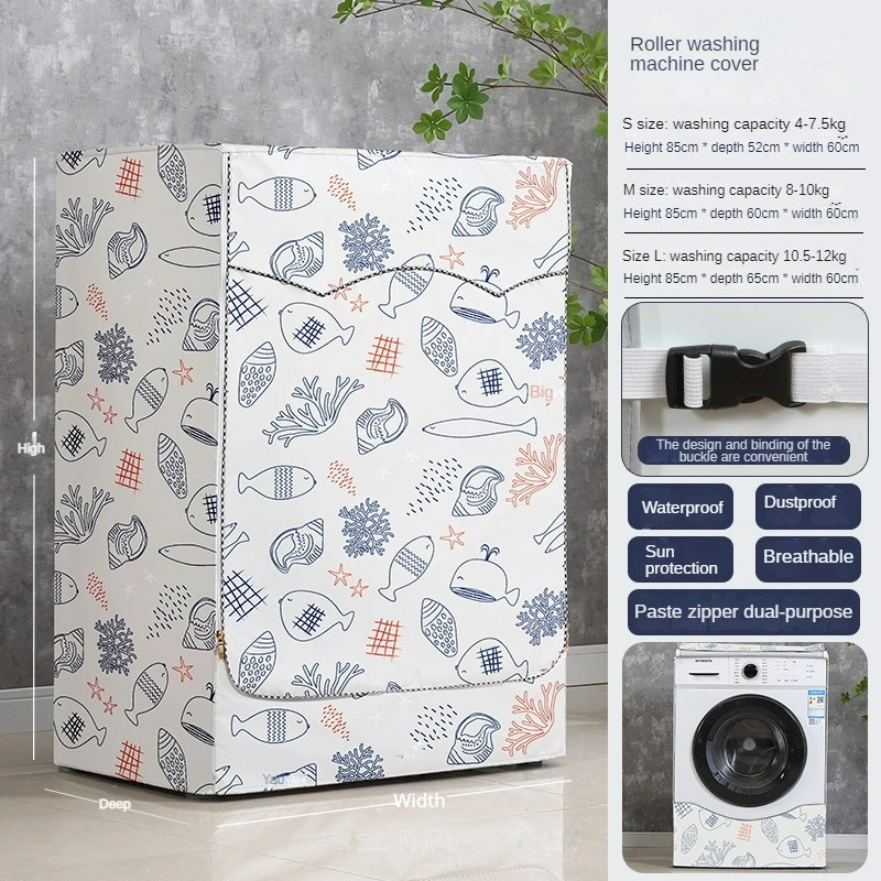 Чехол для стиральной машины солнцезащитный Пыленепроницаемый с милым
