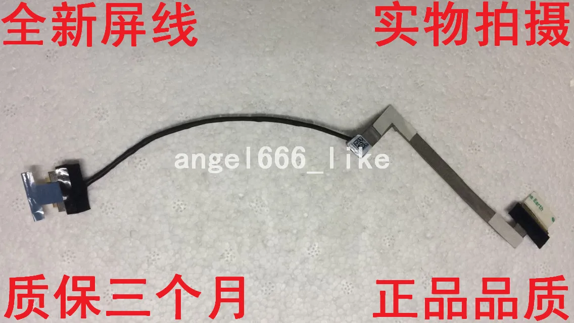 

Гибкий кабель для видеоэкрана для ноутбука Dell Inspiron 1320 I1320, ЖК-дисплей, светодиодный кабель для фотоаппарата DC02C000B00