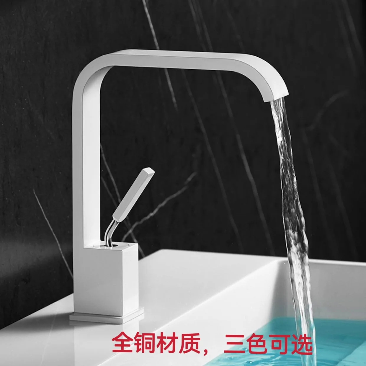 

Copper Waterfall Faucet Bathroom Bathroom Washbasin Sink Black White Basin Hot and Cold