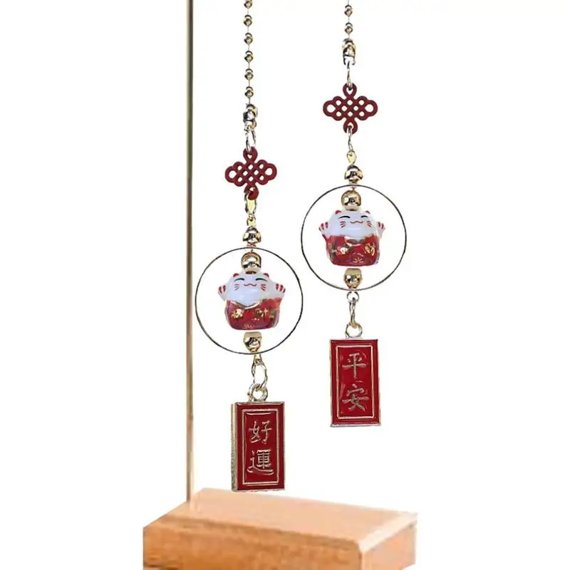 

2 шт., подвески для зеркала заднего вида в виде кошки