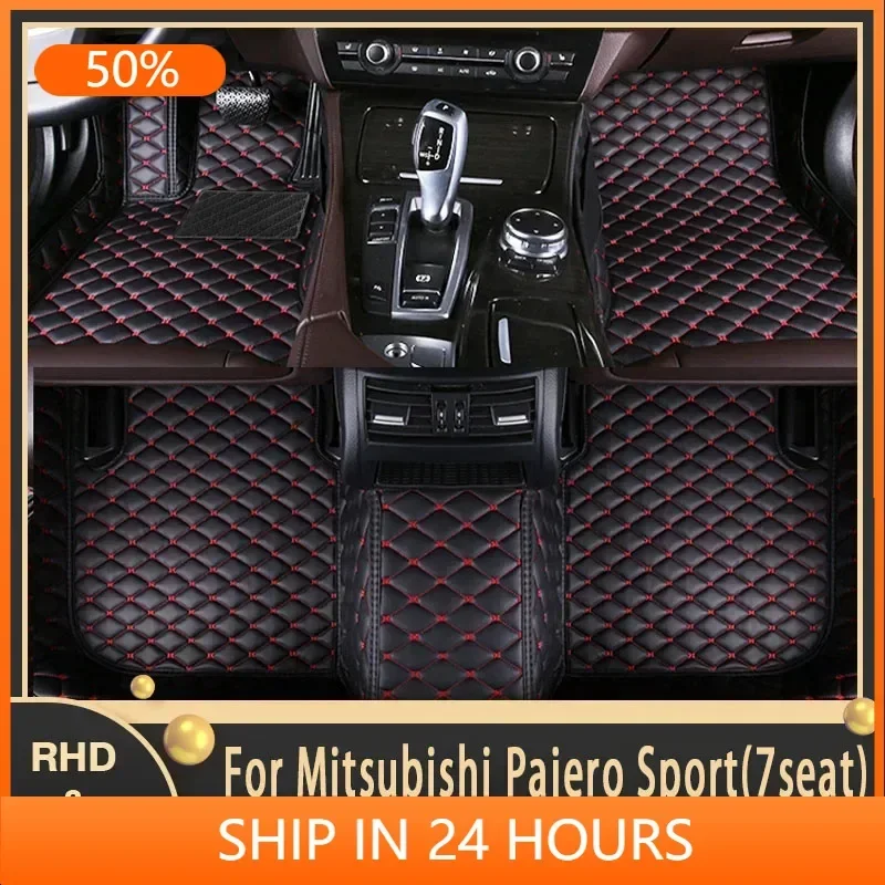 Автомобильные коврики для Mitsubishi Pajero Montero Sport QF 2019 ~ 2024 7 сидений под заказ