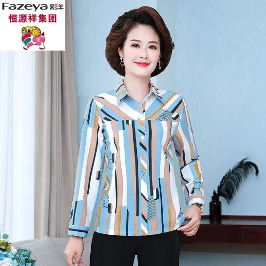 

Hengyuanxiang group colorful sheep middle-aged and elderly summer export shirt women's long sleeve top ice silk spring and