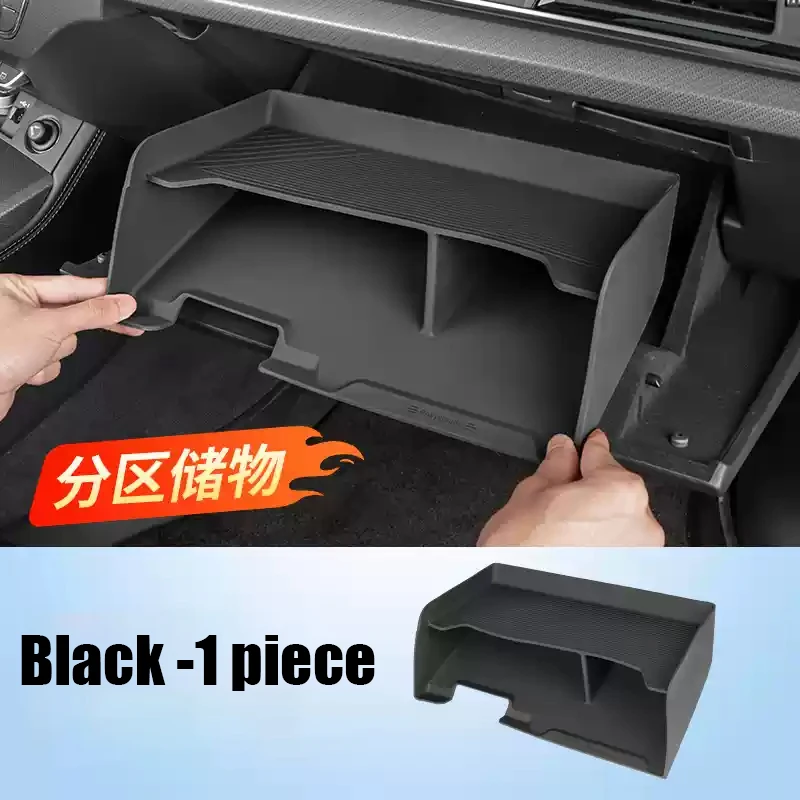 

Для Audi Q5 FY II 2018 2019 2020 2021 2022 2023 2024 2025 Автомобильный ящик для хранения пассажиров, силиконовый ящик для перчаток, ящик для хранения