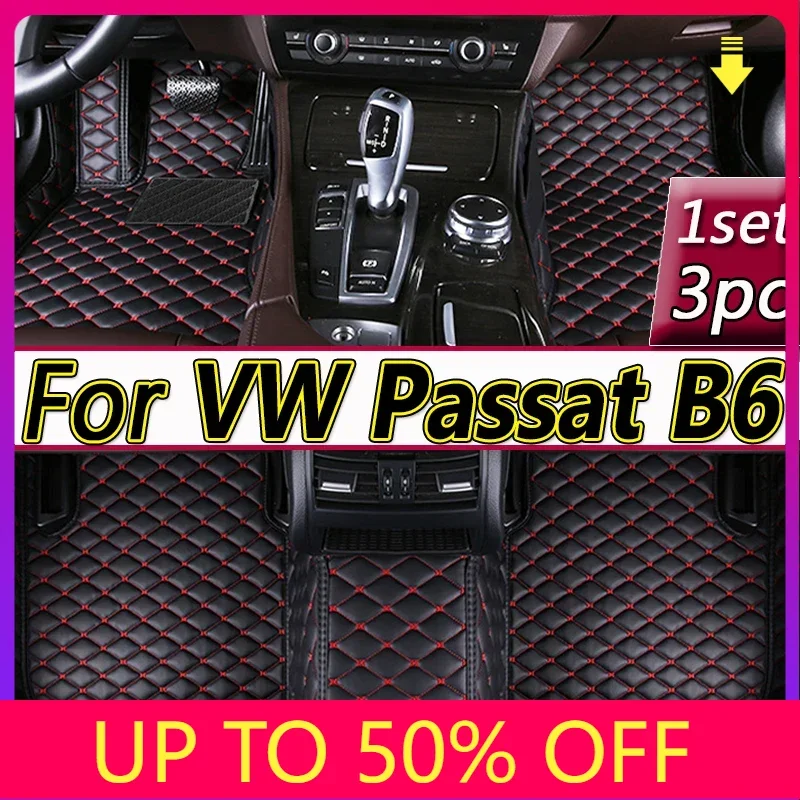 Кожаные автомобильные коврики на заказ для Volkswagen VW Passat B6 2007 2008 2009 2010 2011 накладки