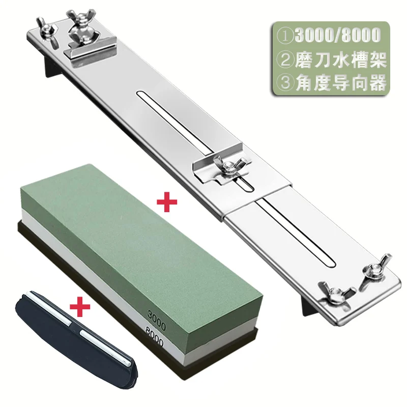 

Sharpening Stone Knife Sharpener Water Stone Plate Grinding Stone Base Angle Guide Adjustable Whetstones Sink Bridge Holder