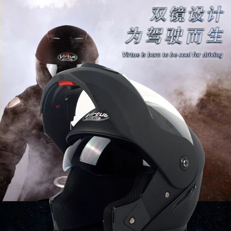 

Мотоциклетный шлем для электромобиля полный шлем для езды на открытом воздухе мотоциклетный шлем для внедорожника двойной зеркальный шлем