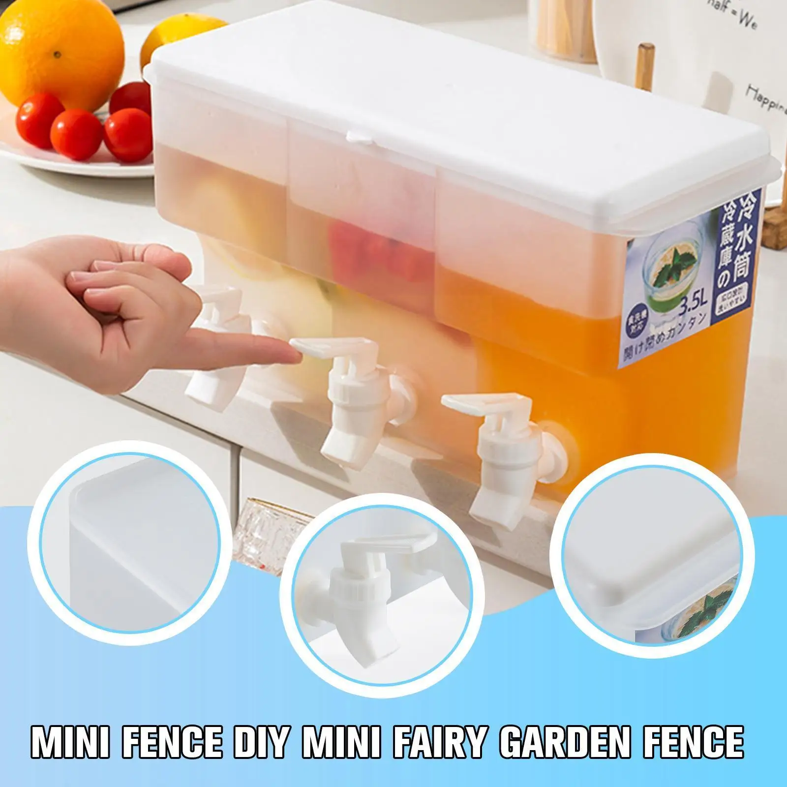 

3 ячейки, холодильник, холодный чайник с краном, домашняя бутылка Lemonade, посуда для напитков, бутылка для холодной воды, контейнер для кухни U5p7