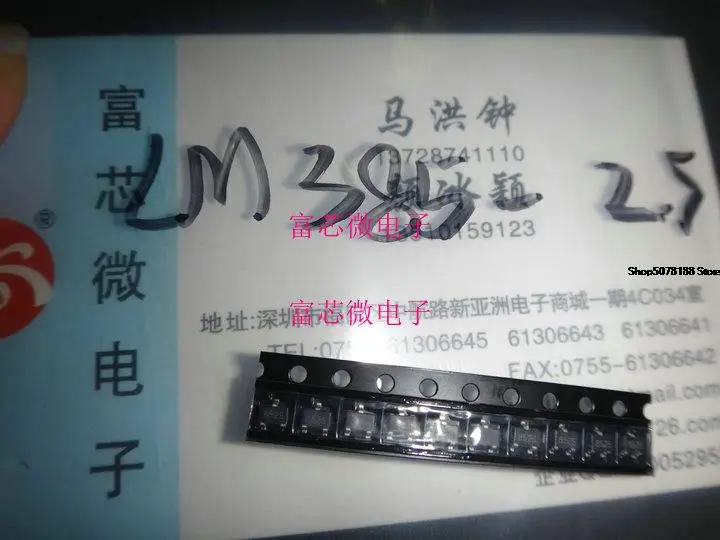 10 штук Φ оригинальная новая быстрая доставка