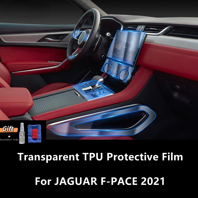 

Для JAGUAR F-PACE 2021 Автомобильная внутренняя центральная консоль Прозрачная женская пленка для ремонта от царапин аксессуары