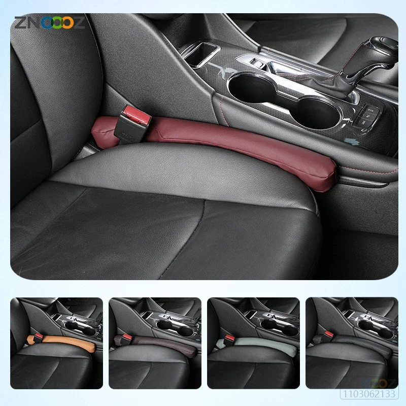 Автомобильный наполнитель для зазора сиденья боковая шва полоса герметичная