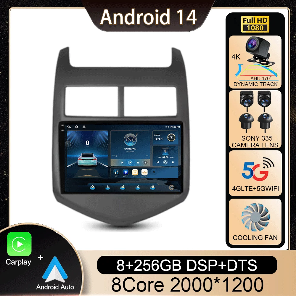 Автомобильная магнитола мультимедийный плеер на Android 14 с GPS для Chevrolet Aveo 2 Sonic T300