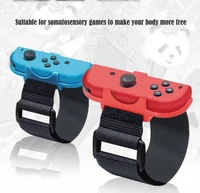 1 pair adjustable game bracelet elastic strap for nintendo switch joy con controller wrist dance band for game accessories