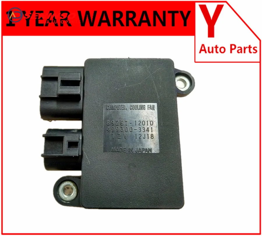 Cooling Fan Control Unit Module 89257-12010 for Toyota Corolla Matrix 2007 2008 2009 2010 L33L1515Y | Автомобили и мотоциклы