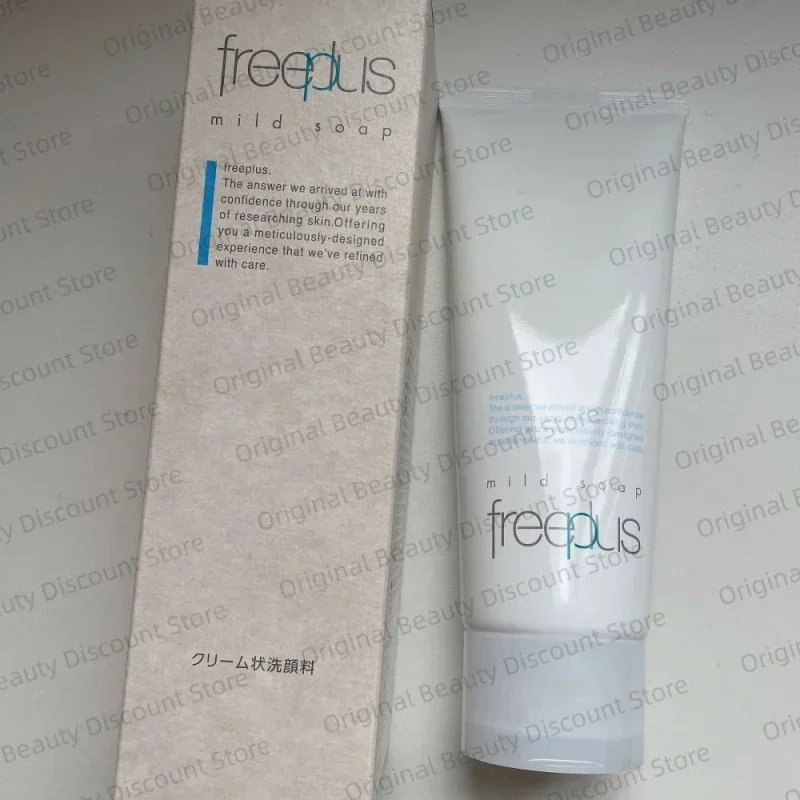

Japan Freeplus Amino Acid Foam Cleanser 100g Deep Cleansing Pores Gentle Remove Blackheads Moisturizing Brightening Skin Care