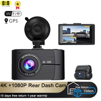 4k dash cam 2 5k front camera and full hd rear camera wifi car dvr 3 inch ips screen 4k car video recorder 4k vehicle black box