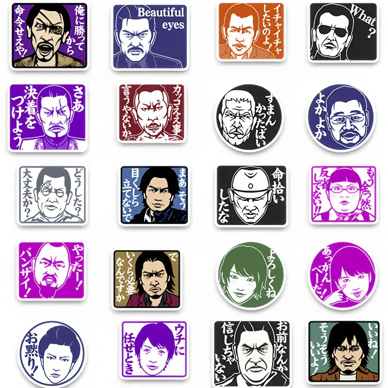 Фото Новые наклейки Yakuza Kazuma Kiryu с высокой цветовой палитрой, креативные анимационные стикеры, аксессуары для мобильных телефонов, чехол для телефона своими руками, черно-белый коллаж №2