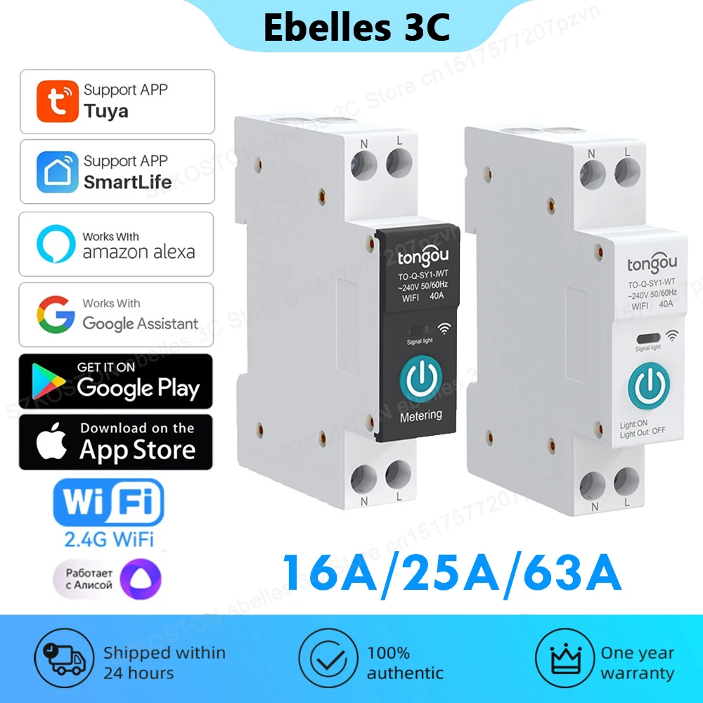 

Tuya Wifi Smart Switch Circuit Breaker DIN Rail Relay Switch Smart Home Wireless Control Metering Timer Voice for Alexa Google