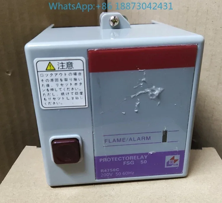 Фото Контроллер пламени Y-AMATAKE Shanwu F4715I220, R4715, R4750B, R4750C. №1