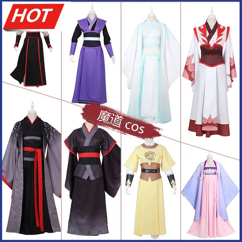 

Dao Mo To Shi Wei Wuxian Young/Lan Wangji/Jiang Cheng/Jiang Yanli Grandmaster of Demonic Cultivation Anime Cosplay Costume