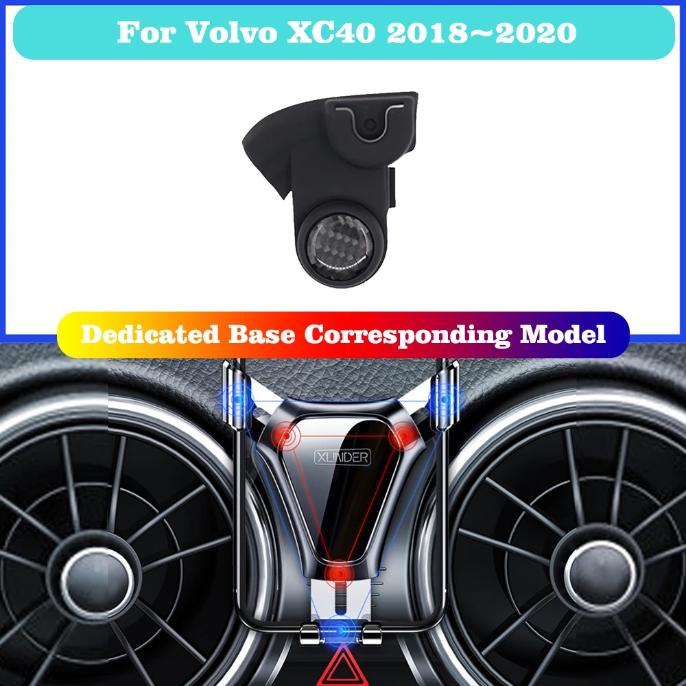 Автомобильный держатель для Volvo XC40 2017 2018 2019 2020 кронштейн беспроводной зарядки