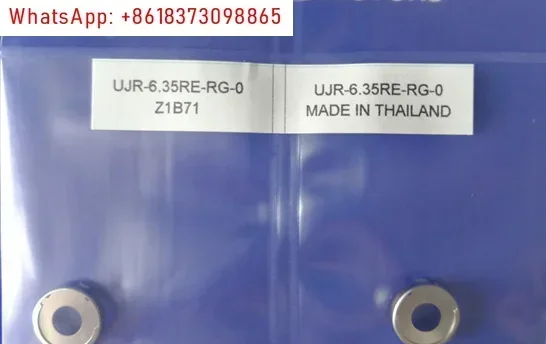 20 шт. никелевых разъемов VCR с прорезной прокладкой UJR-6.35RE-RG-NI-O (art.: 3920d02fae508) - 3920d02fae508