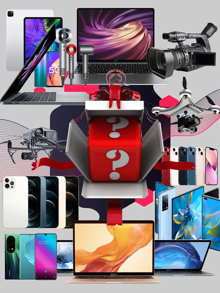 

Серия caixa Gift mistery-box электронная коробка-misteriosa лотерея таинственность-коробки аурикулярный подарок случайные Плюшевые лотерейные камеры