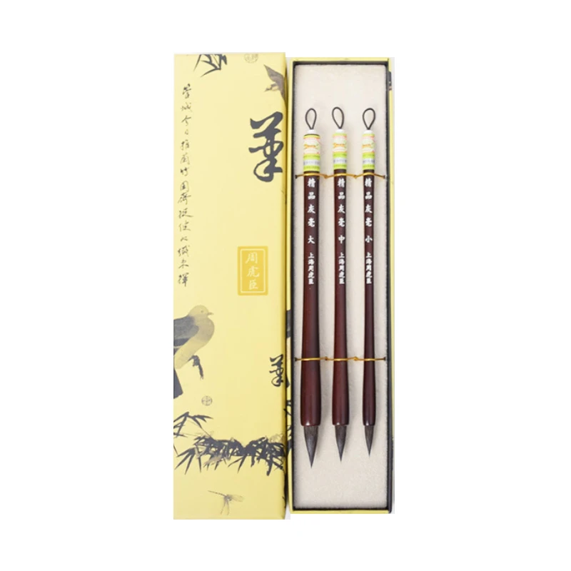 Mouse Whisker Brush Regular Script Running Script Seal Script Creation Brush Set Chinese Calligraphy Brush Pen Painting Supplies