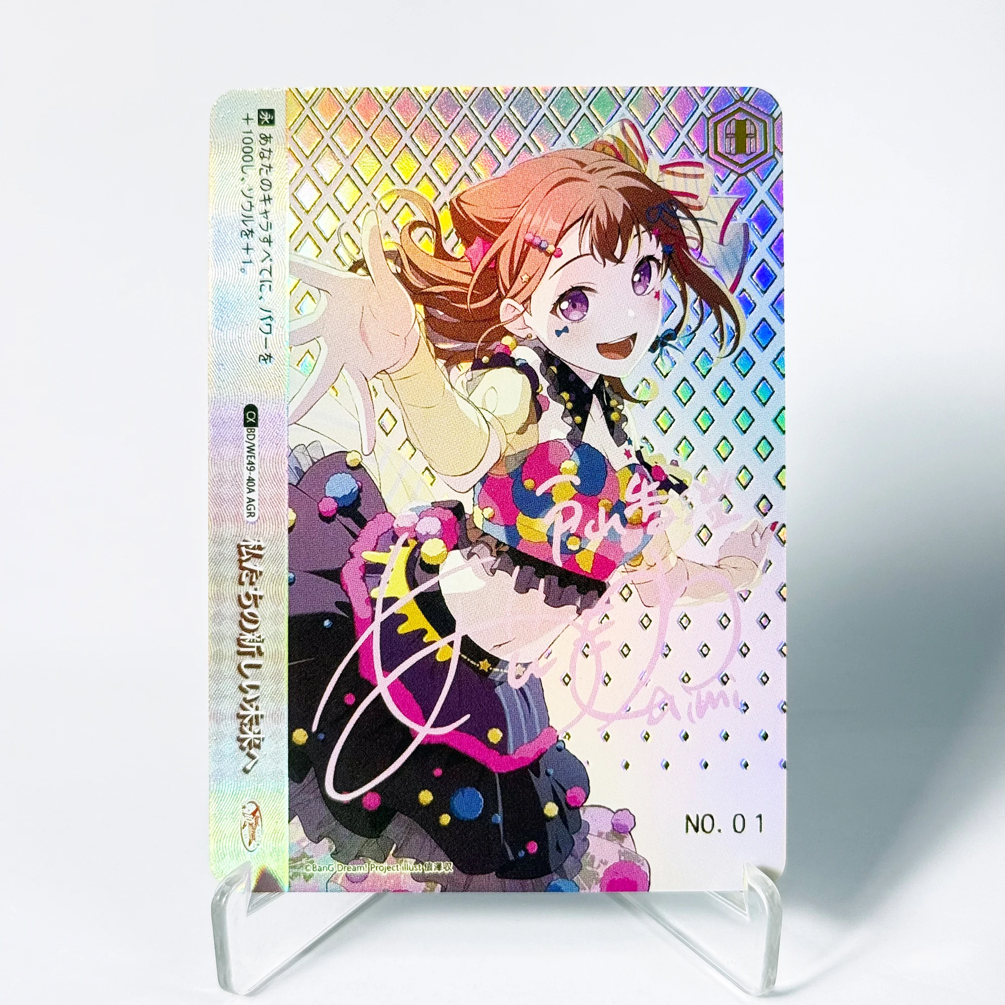 Фото Коллекционные карты Proxy WS AGR: Аниме-игры TCG, Albedo, Mizuhara Chizuru, Tokisaki Kurumi, Toyama Kasumi, Yatogami Tohka и другие №5