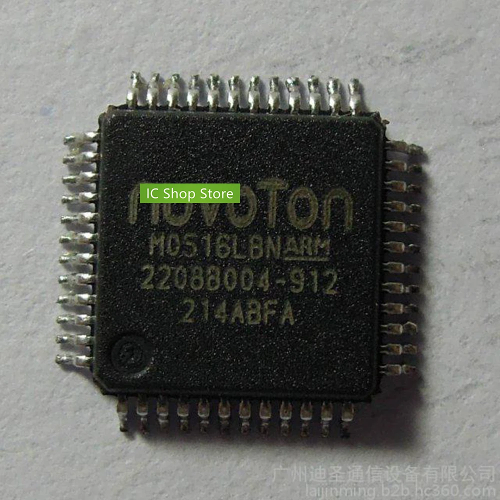 

M0516LBN QFP48 100% Original Brand New