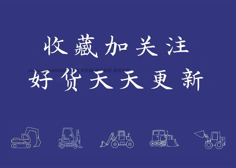 Экскаваторный погрузчик новые аксессуары ZX470 ZX870 дизельный насос Соленоидный