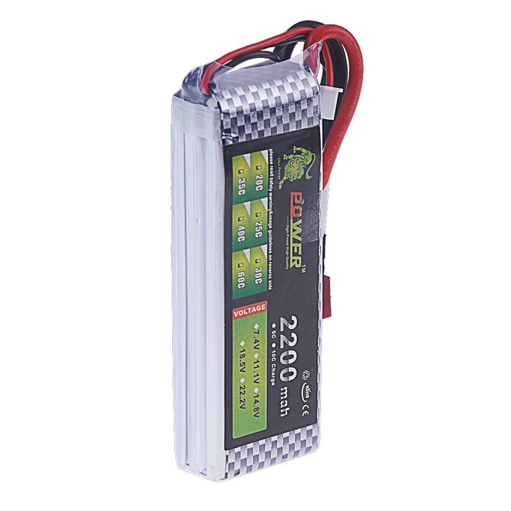 Литий-полимерный аккумулятор 11 1 В 2200 мАч 40C ~ 60C для радиоуправляемого вертолета