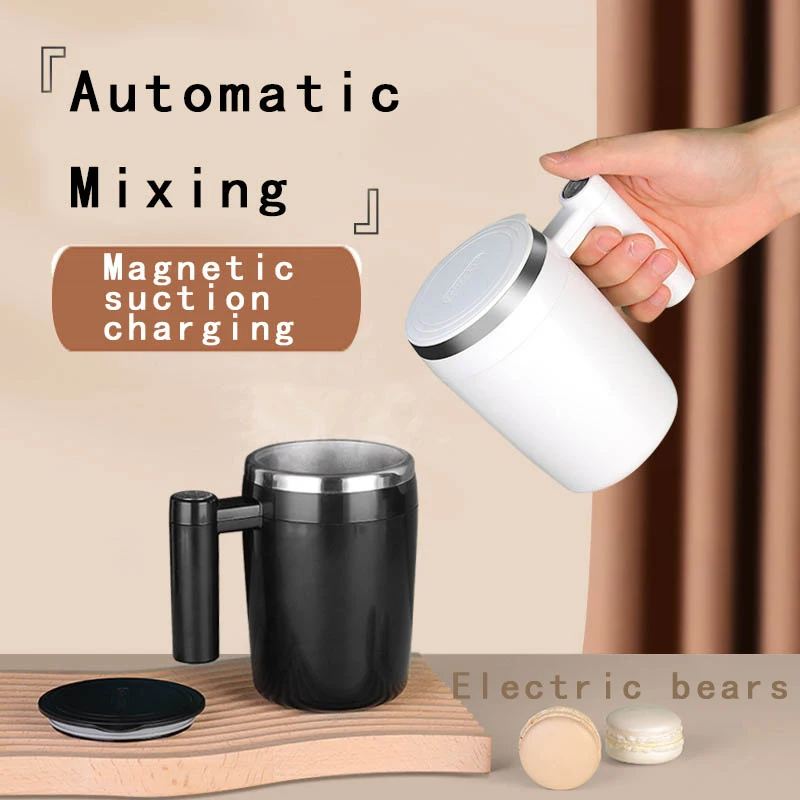 Pаспродажа Автоматическая Магнитная чашка с USB-зарядкой, магнитные кружки для перемешивания, умная чашка из нержавеющей стали 304 для кофе и молока, микс...