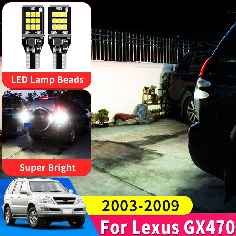 

2003-2009 для Lexus GX470 GX 470 2008 2007 2006, Модифицированная сверхъяркая светодиодная задняя фара, дополнительные фонари