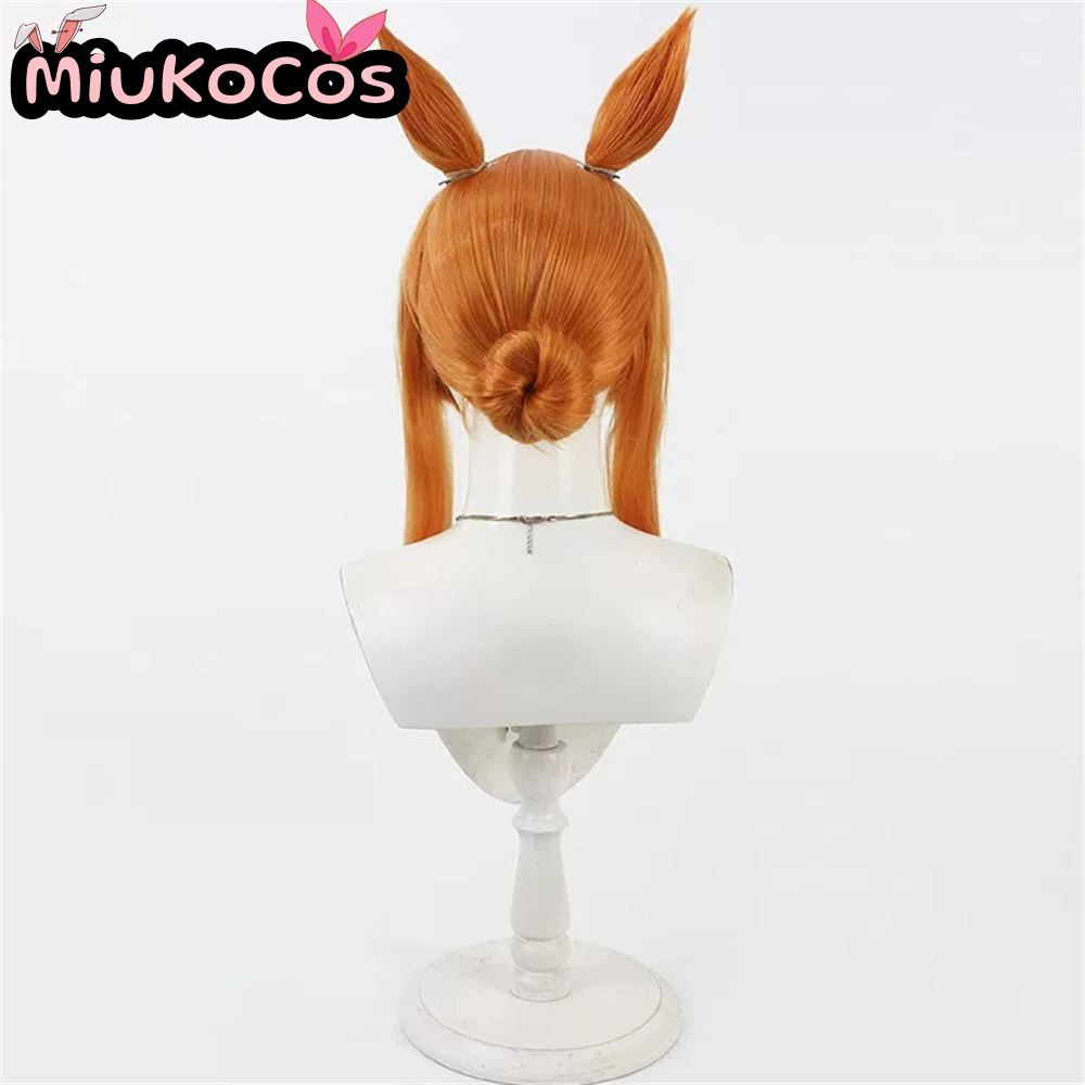 В НАЛИЧИИ: Парик для косплея Mayano Top Gun Sunlight Bouquet с ушками и хвостом по игре Umamusume: Pretty Derby (art.: 3920dabc3cb47) - 3920dabc3cb47