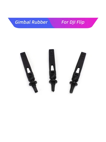 Резиновая демпфер вибрации карданного подвеса для DJI Flip, оригинальный шарик амортизатора для запасных частей Flip