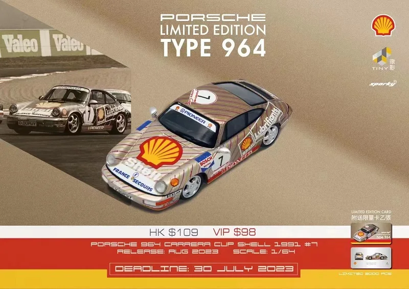 

Крошечная модель автомобиля Spark x 1:64 964 Carrera Cup 1991 #7