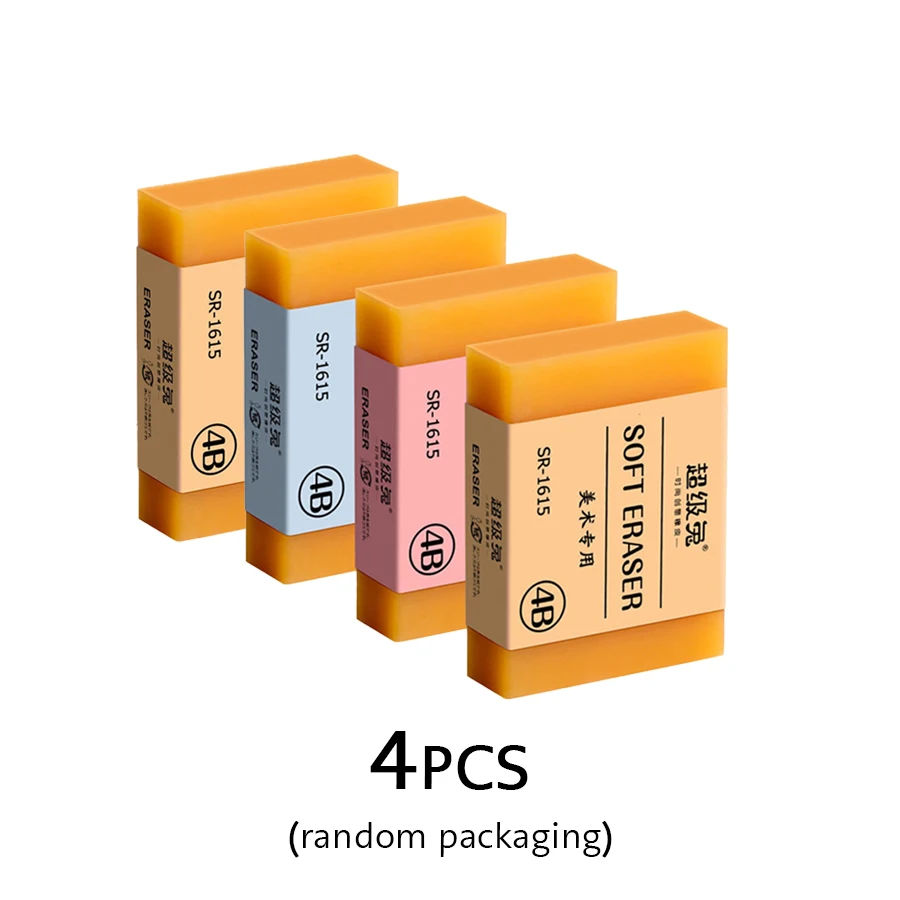 

Ластики резиновые большие 4 штуки