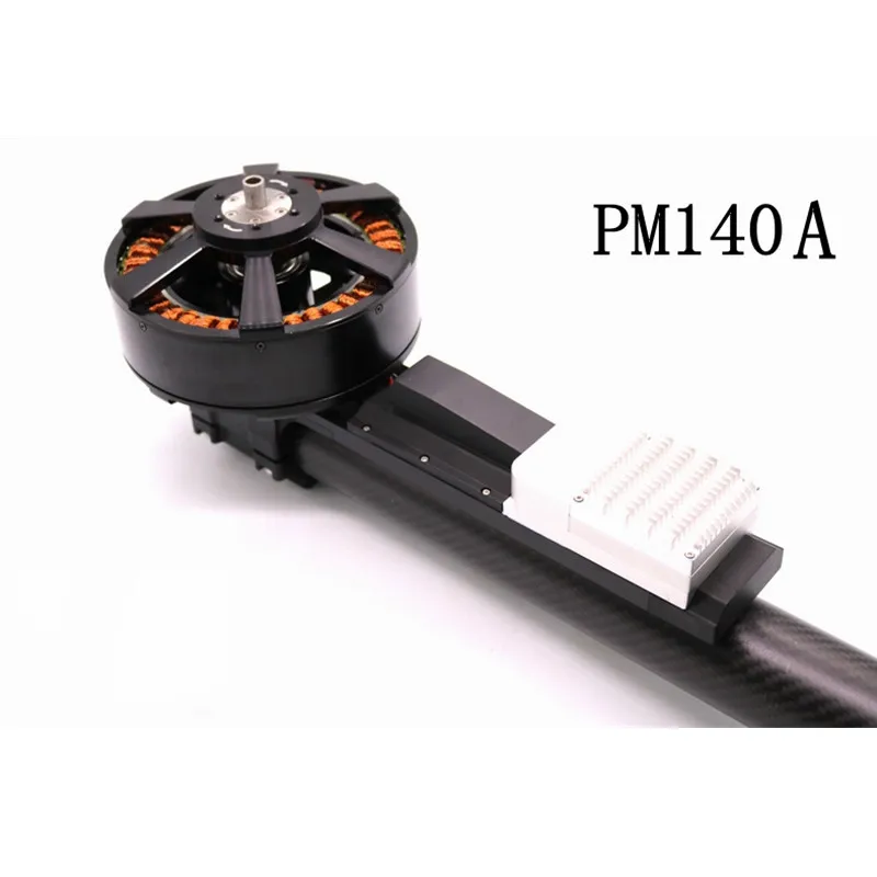 

PM140A power set plant protection drone take-off weight 25kg/axis
