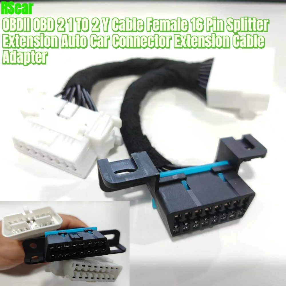 Фото НОВЫЙ DIY OBD 2 YSplitter OBDII OBD 2 1 TO 2 Y Кабель Женский 16-контактный разветвитель Удлинитель Авто Автомобильный разъем Удлинительный кабель Адаптер №1