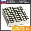 Изображение товара 0