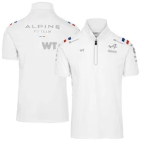 the 2022 polo shirt of the same alpine f1 team can be customized for free on the new summer official website