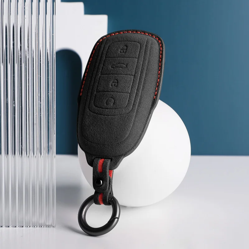 

Алькантара для Chery Tiggo 7 8 Pro PLUS Arrizo 5, чехол для автомобильного ключа, замшевая защитная оболочка, аксессуары, удаленные протекторы