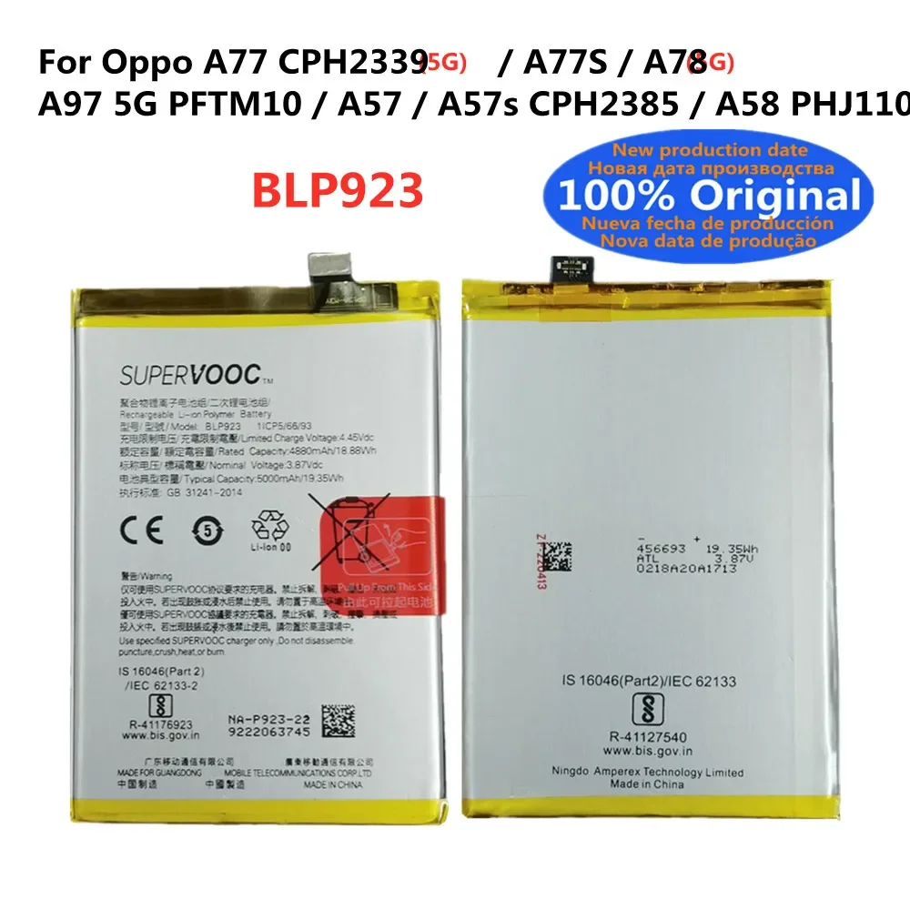 Оригинальный аккумулятор BLP923 5000 мАч для Oppo A77 A97 5G PFTM10 / A57s CPH2385 A58 PHJ110 CPH2339