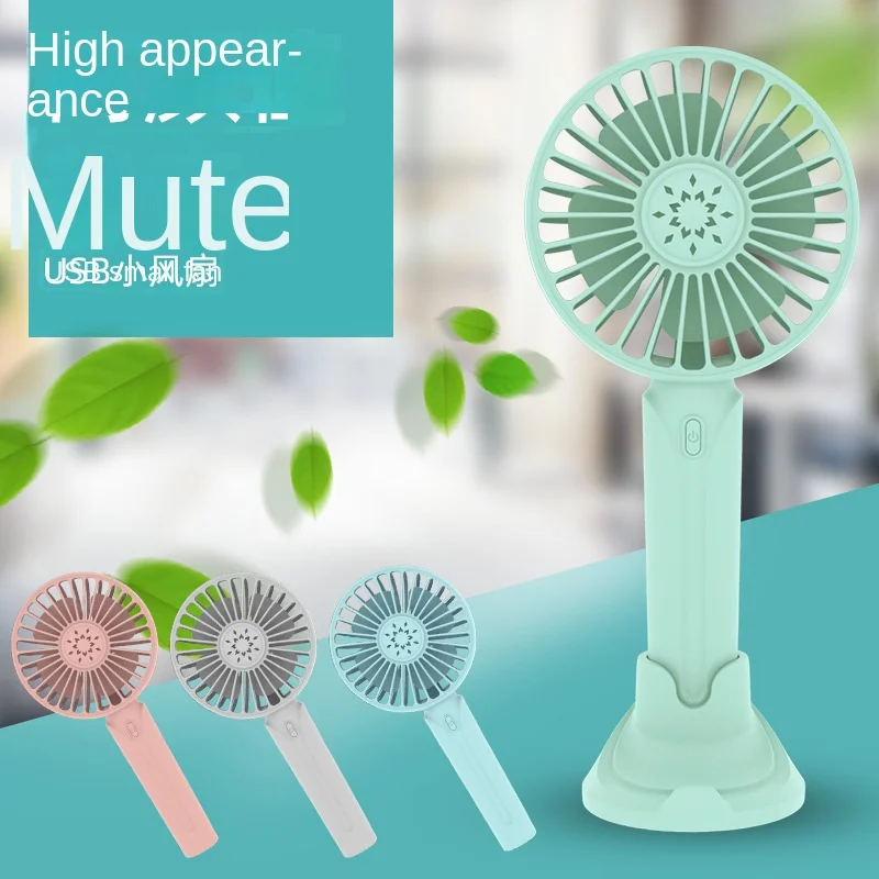 

F1 handheld small fan portable USB mobile phone holder mute home outdoor student mini hand held fans rechargeable fan