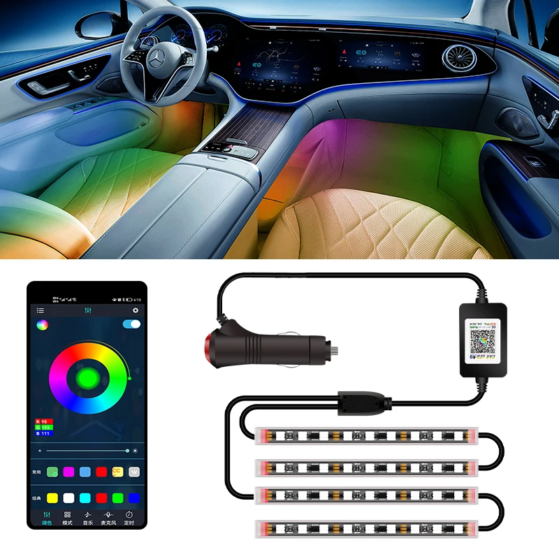 

2022 Atmosphere Light Car APP/Voice-activated Music flashing Light Wireless Modification Supplies Foot Bottom Magic Color
