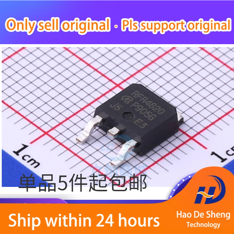 

10 шт./лот IRFR4620TRPBF MOS IRFR4620TR 24A 200V TO-252 новая Оригинальная фотография